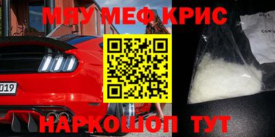 герыч Моздок