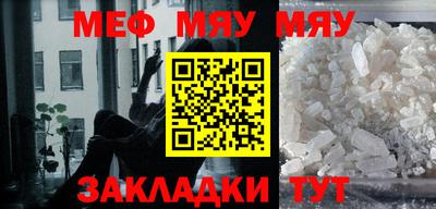герыч Моздок