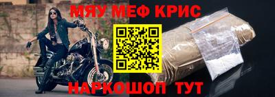 метадон Можайск