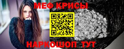 герыч Моздок