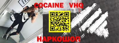 первитин Можга
