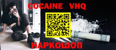 герыч Моздок
