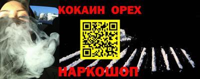 герыч Моздок