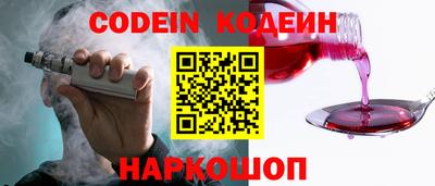 первитин Можга