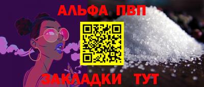 метадон Можайск
