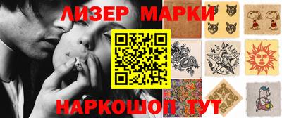 первитин Можга