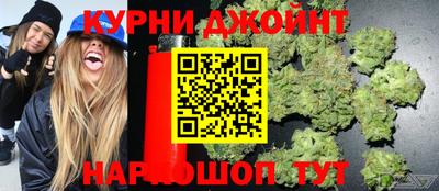 первитин Можга