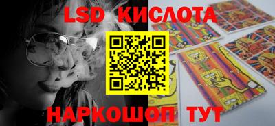 первитин Можга