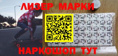 первитин Можга