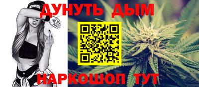 герыч Моздок