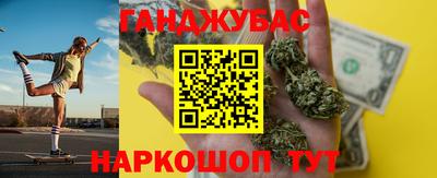первитин Можга