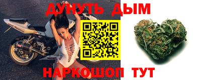 герыч Моздок
