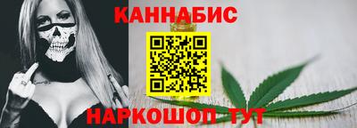 первитин Можга