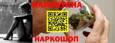 метадон Можайск