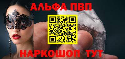 первитин Можга
