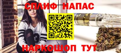 герыч Моздок