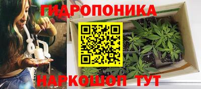 метадон Можайск