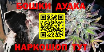метадон Можайск