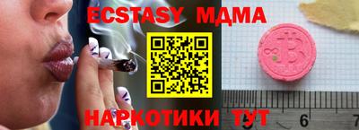герыч Моздок