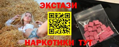 метадон Можайск