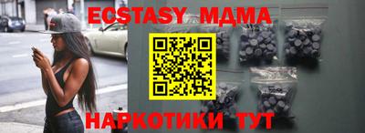 герыч Моздок