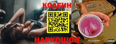 метадон Можайск