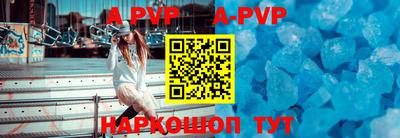 метадон Можайск
