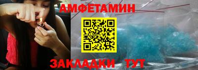 метадон Можайск