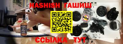 первитин Можга