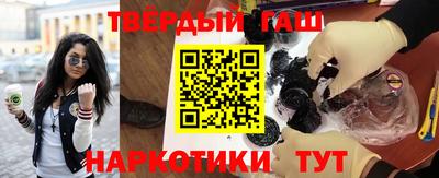 герыч Моздок