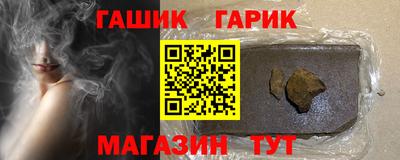герыч Моздок