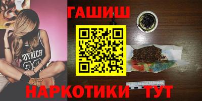 герыч Моздок
