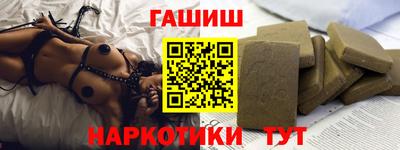 метадон Можайск