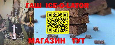 метадон Можайск