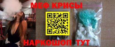 первитин Можга